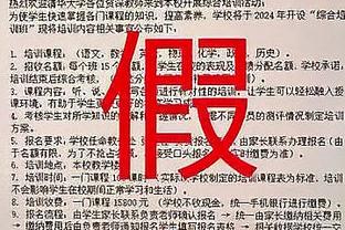 raybet官方网址截图1